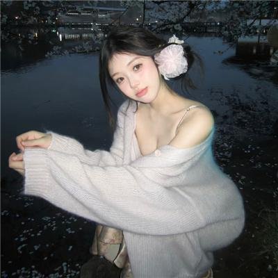 父亲大人